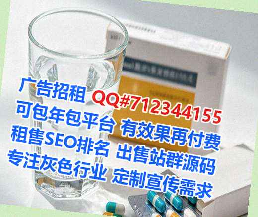 根河代生健身事务所